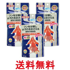 3Zbg L[ qJ vA 70g ̌NH  ̉a  ySK27574z