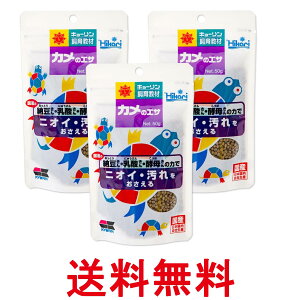 3Zbg L[ qJ J̃GT  50g  ySK27586z