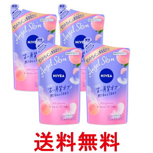 4Zbg ԉ jxA GWFXL {fBEHbV s[`t[eB[̍ ߂p 360ml {fB\[v  ySK27610z