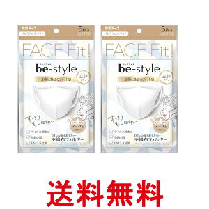 2Zbg A[X r[X^C ӂTCY ̃^Cv 5 v~AzCg  ySK27630z