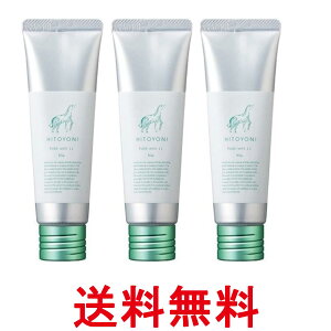 3Zbg f~ qgj sAbNX 11 80g HITOYONI  ySK27661z