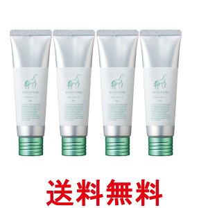 4Zbg f~ qgj sAbNX 11 80g HITOYONI  ySK27662z