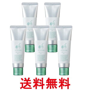 5Zbg f~ qgj sAbNX 11 80g HITOYONI  ySK27663z