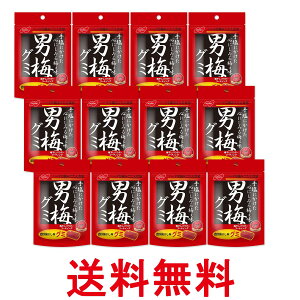 12Zbg m[x j~O~ َq 38g  ySK27718z