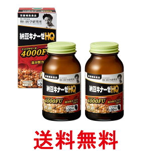 2Zbg w [Li[[HQ 120i30j [Li[[4000FU  ySK27752z