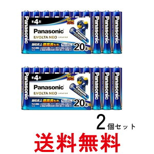 2Zbg pi\jbN LR03NJ 20SW G{^NEO P4`AJdr 20{pbN Panasonic  ySK28167z