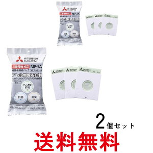 2Zbg OHd@ MP-7A |@ppbNtB^[ Ap`RۏLN[pbN A} 3  ySK28168z