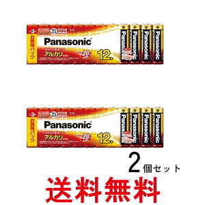 2�Z�b�g �p�i�\�j�b�N LR6XJ/12SW �A���J�����d�r �P3�` 12�{�p�b�N Panasonic �������� �ySK28172�z