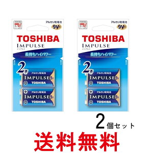 2�Z�b�g ���� 6LR61H 2EC �A���J�����d�r 9V�` 2�{�� TOSHIBA �������� �ySK28182�z