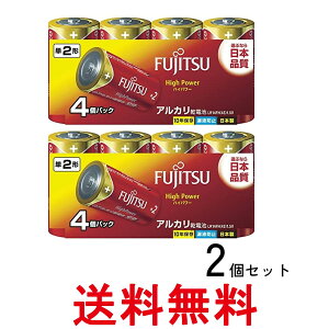 2Zbg xm LR14FH(4S) AJdr P2` 1.5V nCp[^Cv 4{pbN FUJITSU  ySK28186z