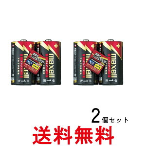 2�Z�b�g �}�N�Z�� LR20(T) 2PY �P1�` �A���J�����d�r �{���e�[�W 2�{�p�b�N maxell �������� �ySK28190�z