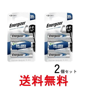 2�Z�b�g �G�i�W���C�U�[ LAA4PKJP ���`�E�����d�r �P3�` 4�{�� �h�� �ЊQ ���~ �t�R��h�~������25�N �������� �ySK28208�z