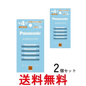 2Zbg pi\jbN Gl[vCg [dr BK-4LCD 4H P4` 4{pbN yf ŏe680mAh  ySK28219z