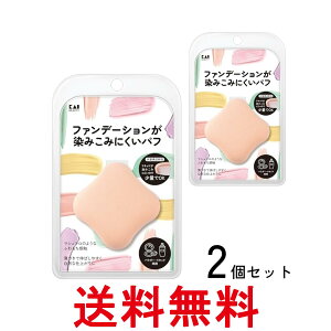 2Zbg L KQ3248 t@f[Vݍ݂ɂpt X|W x[W  ySK28225z