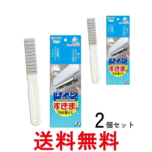 2Zbg TR[ BA-58 O[ uV тGAR tbV ܂̉ꗎƂ | uV GAR N[i[  ySK28238z