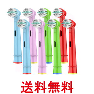 �u���E�� �I�[����B �ւ��u���V EB-10A 8�{�Z�b�g �݊��i ���u���V ���炩�� �q���p �L�b�Y (�Ǘ�S) �������� �ySK28243�z