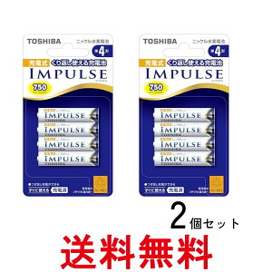 2Zbg  TNH-4A 4P jbPfdr [d P4`×4{ CpX IMPULSE TOSHIBA  ySK28247z