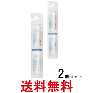 2�Z�b�g �I�[���d�@ HB-C5821 ���g���u���V HB-C22AK�p �փu���V 2���� �������� �ySK28251�z