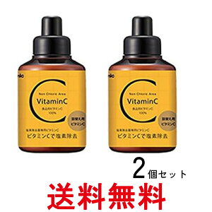 2�Z�b�g �A���~�b�N SSCV-A1A �l�ߑւ��p �r�^�~��C ���f���� �J�[�g���b�W ���e�V�����[ �������� �ySK28279�z