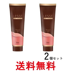 2�Z�b�g �z�[���[ ���Z �J���[�g���[�g�����g �_�[�N�u���E�� 245g �������� �ySK28300�z