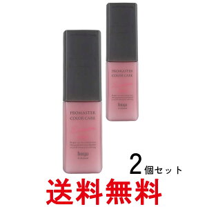 2�Z�b�g �z�[���[ �v���}�X�^�[ �J���[�P�A �A�E�g�o�X �g���[�g�����g �X�E�B�[�e�B�A ���C�X�g 80ml �������� �ySK28303�z