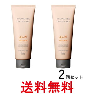 2Zbg z[[ v}X^[ J[PA b` wAg[gg 200g  ySK28305z