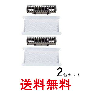 2�Z�b�g �C�Y�~ IS-4978 �V�F�[�o�[�֐n�Z�b�g IZF-C649 C539�p �������� �ySK28339�z