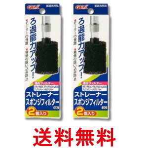 2Zbg WFbNX Xg[i[ X|W tB^[ GD  Ϗ܋ GEX  ySK28423z