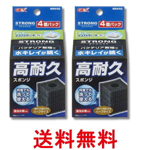 2Zbg WFbNX J{[CS XgOX|W 4pbN GEX  ySK28429z