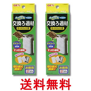 2Zbg WFbNX JCtB^[ ߍ 2R GEX  ySK28528z