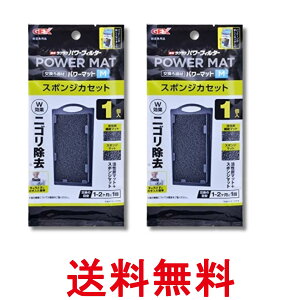 2Zbg WFbNX ȒPNNtB^[ X|WJZbg Wp[ M  GEX  ySK28530z