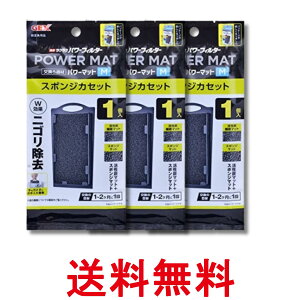 3Zbg WFbNX ȒPNNtB^[ X|WJZbg Wp[ M  GEX  ySK28531z