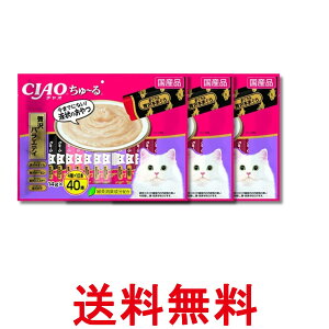 3�Z�b�g ���Ȃ� �`���I ����~�� �ґ�o���G�e�B 14g×40�{ �L�p����� CIAO �������� �ySK28547�z