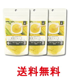 3Zbg ybgv f100% ؃t[N Ƃ낱 35g p HappyDays n̑蕨  ySK28590z