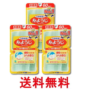 3Zbg ѐ 悤 60{ ԃuV  ySK28614z