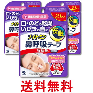 3Zbg ѐ iCg~ @ċze[v S^Cv 21  ySK28673z