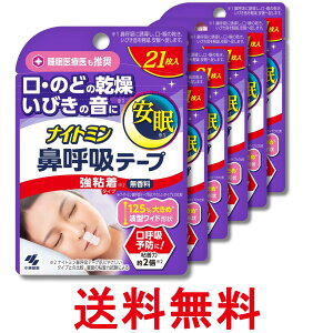 6Zbg ѐ iCg~ @ċze[v S^Cv 21  ySK28674z