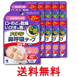 10Zbg ѐ iCg~ @ċze[v S^Cv 21  ySK28675z