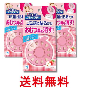 3Zbg ѐ S~Tf[ ނ NAAbv LF S~p 2.7ml  ySK28681z