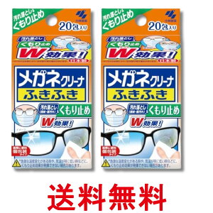 2Zbg ѐ KlN[i ӂӂ ~ 20 Kl@  ySK28693z