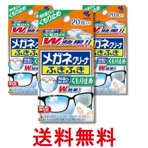 3Zbg ѐ KlN[i ӂӂ ~ 20 Kl@  ySK28694z