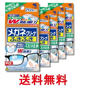 5Zbg ѐ KlN[i ӂӂ ~ 20 Kl@  ySK28696z