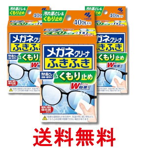 3Zbg ѐ KlN[i ӂӂ ~ 40 Kl@  ySK28699z