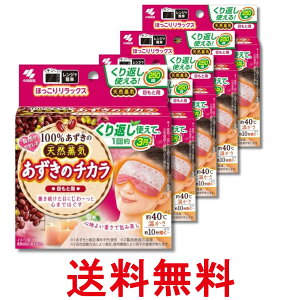 5�Z�b�g ���ѐ��� �������̃`�J�� �ڂ��Ɨp 1���� �������� �ySK28712�z