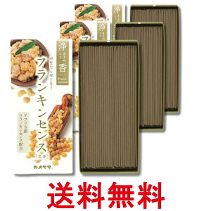 3Zbg J}  tLZX 70g   bNX  ySK28723z