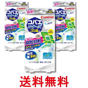 3Zbg  RoGRi[Y S~p s}W  1 KINCHO  ySK28726z