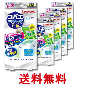 5Zbg  RoGRi[Y S~p s}W  1 KINCHO  ySK28727z