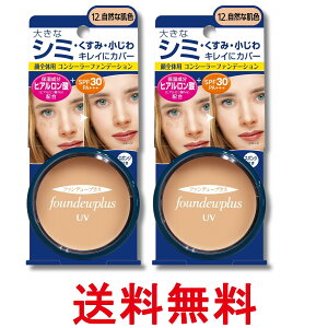 2Zbg ѐ WWϕi t@f[vXR UVRV[[t@f[V 12. RȔF 11g  ySK28734z