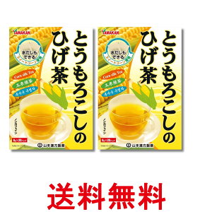 2Zbg R{ Ƃ낱Ђ 8g×20  ySK28912z