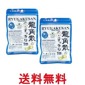 2�Z�b�g ���p�U ���p�U�̂̂ǂ������船 100g �������� �ySK28915�z